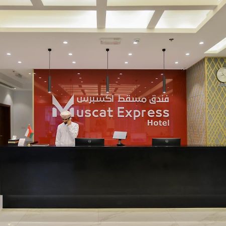 Muscat Express Hotel Exterior foto