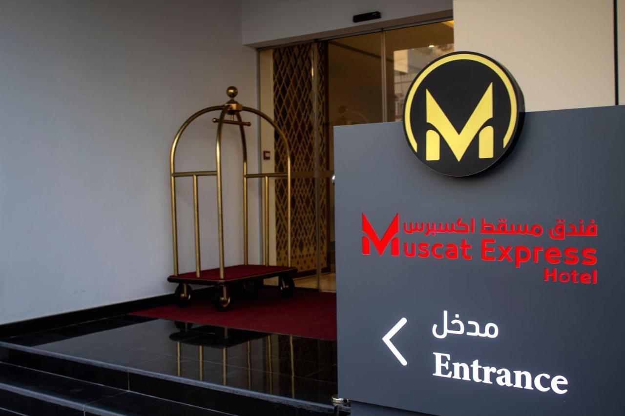 Muscat Express Hotel Exterior foto