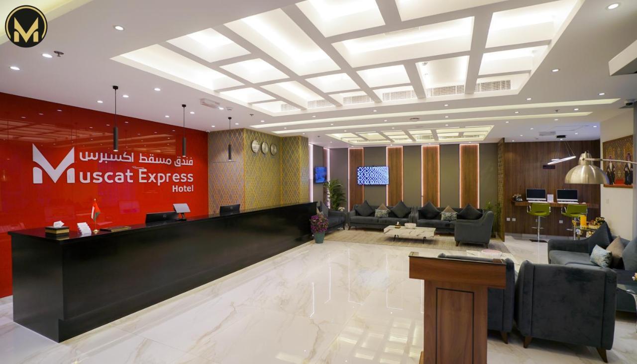 Muscat Express Hotel Exterior foto