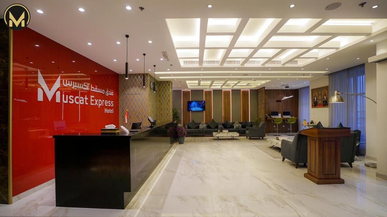 Muscat Express Hotel Exterior foto